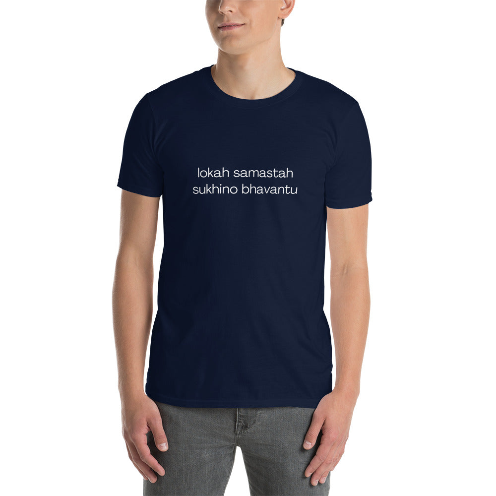 Lokah Camiseta unissex escura